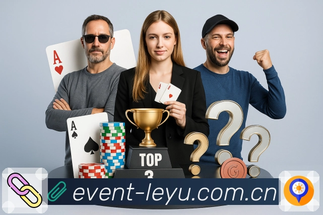 全球用户访问密度热力图